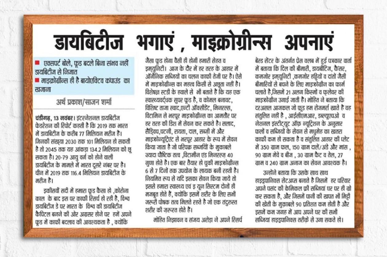 WhatsApp Image 2025-11-06 at 12.36.55 PM (2)