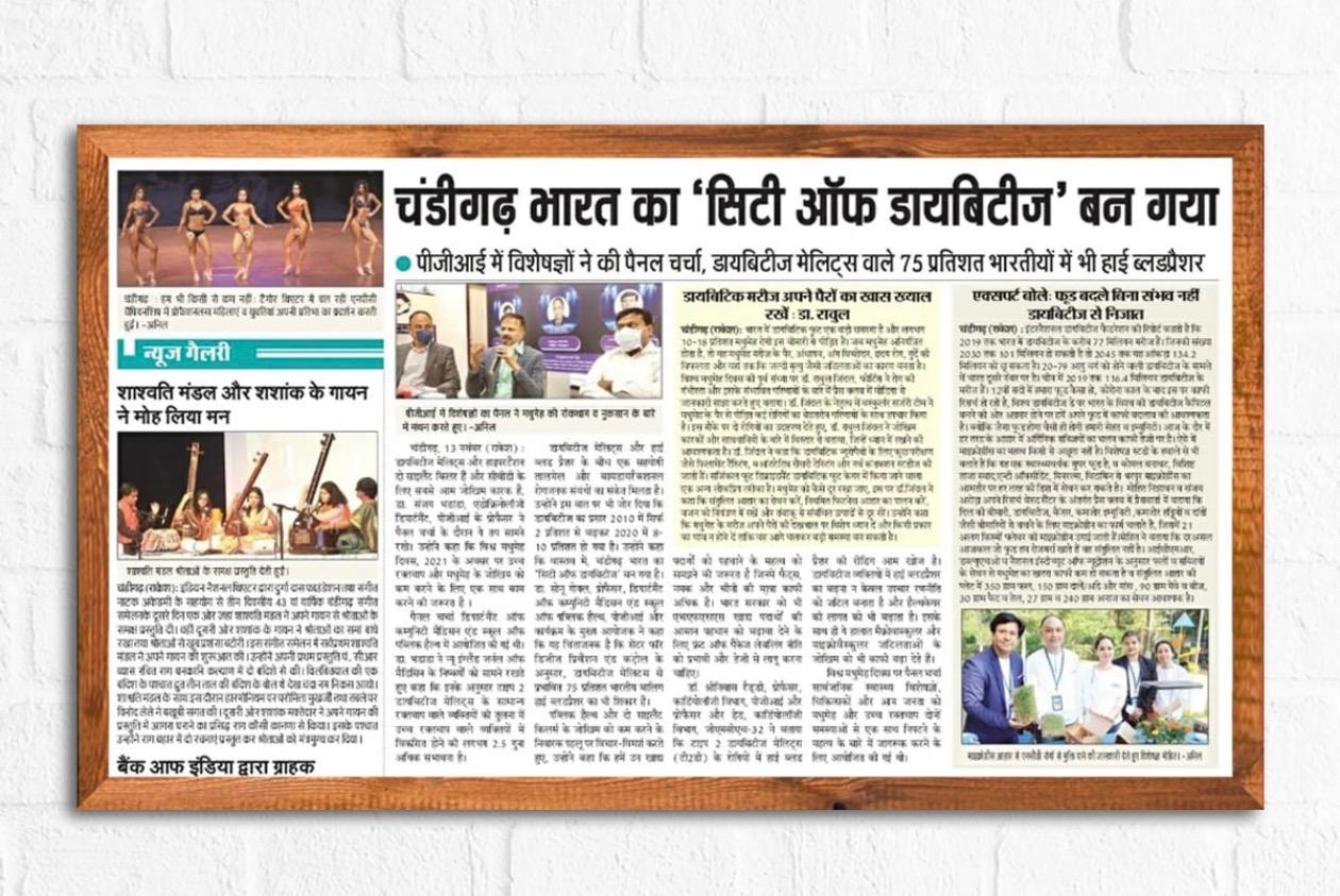 WhatsApp Image 2025-11-06 at 12.36.55 PM (3)