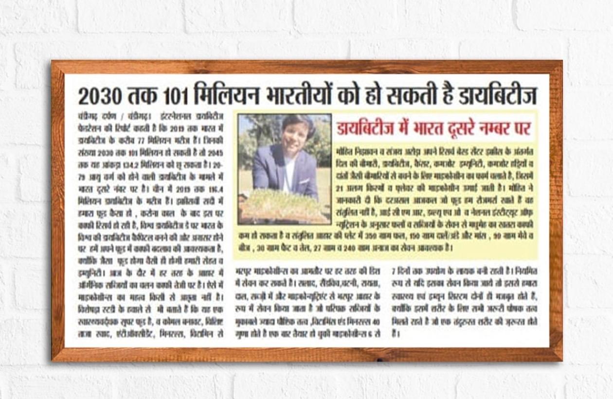 WhatsApp Image 2025-11-06 at 12.36.55 PM (5)