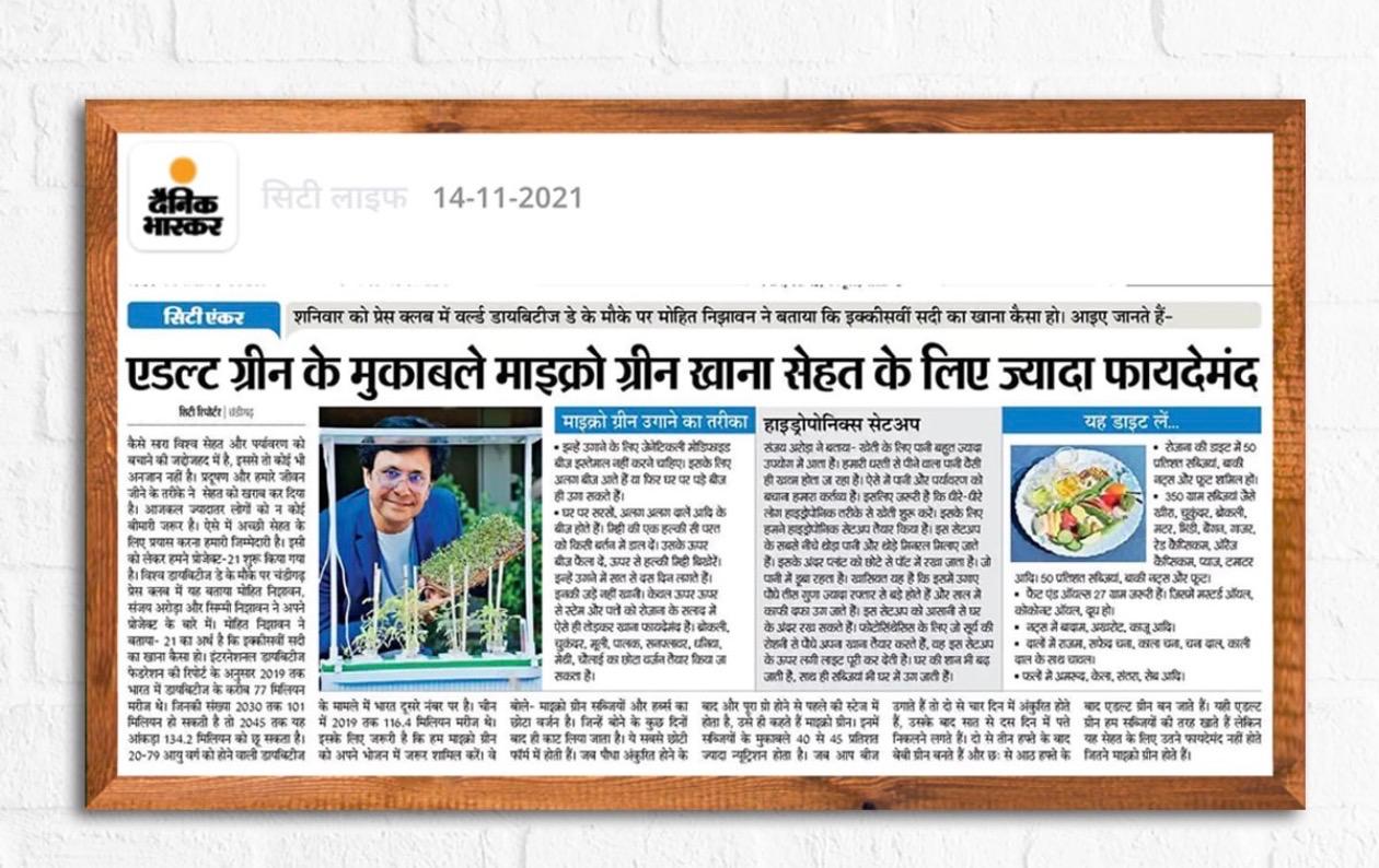 WhatsApp Image 2025-11-06 at 12.36.55 PM (6)